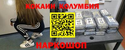MDMA Можга
