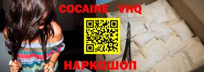 стаф Моздок