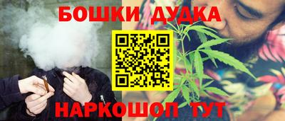 MDMA Можга