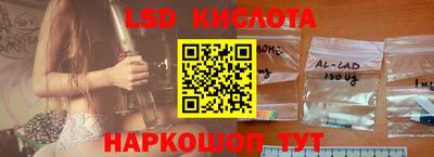 MDMA Можга