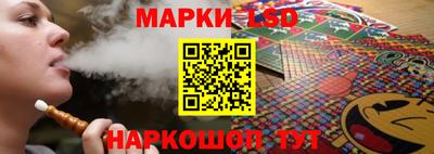 таблы Можайск