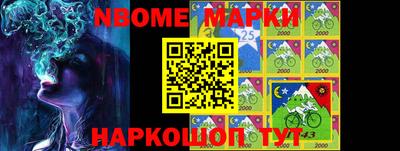 стаф Моздок