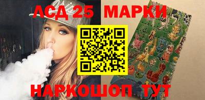 таблы Можайск