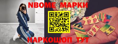 MDMA Можга