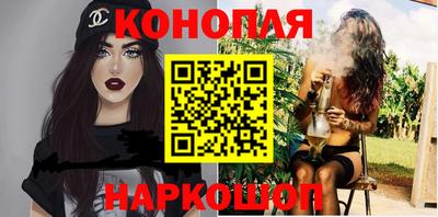 таблы Можайск