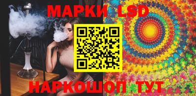 стаф Моздок