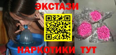 MDMA Можга