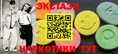 стаф Моздок