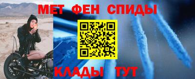 стаф Моздок
