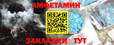 стаф Моздок