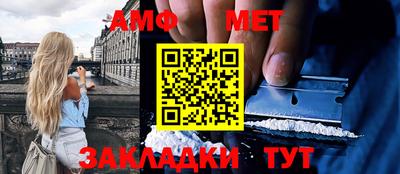 MDMA Можга