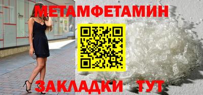 MDMA Можга
