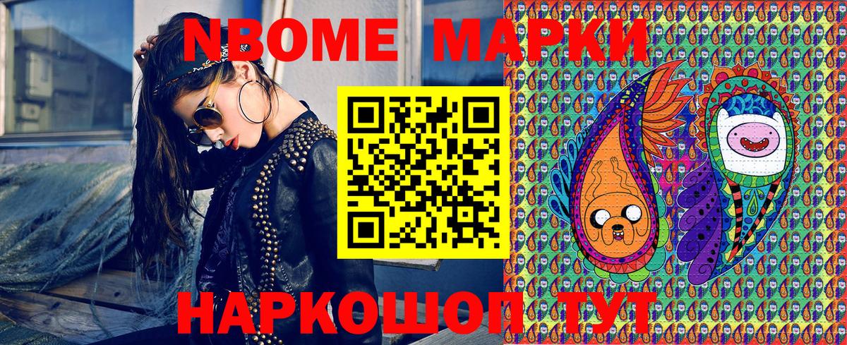 Кокаин  МЕТАДОН  Вход с VPN  МДМА  Дятьково  ГАШИШ  МАРИХУАНА  МЕФ кристаллы 